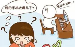 一孕傻三年,为什么是三年?答案如此暖心